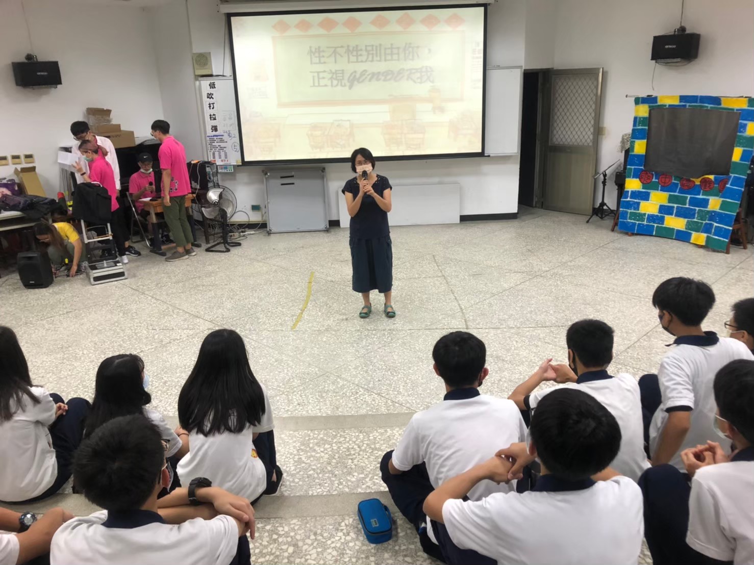 南投縣爽文國中資訊網