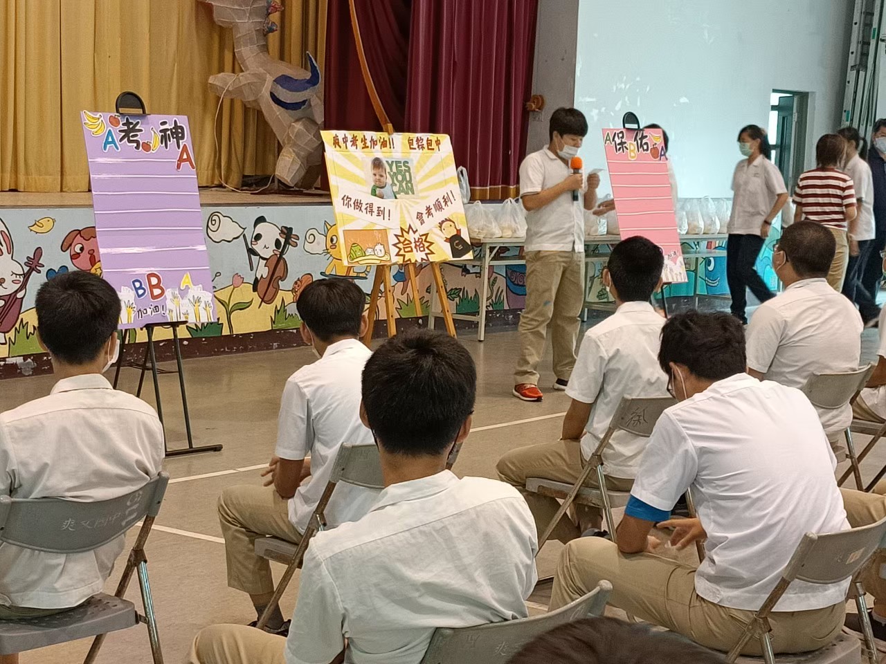 南投縣爽文國中資訊網