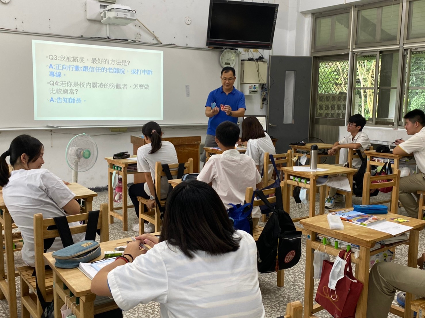 南投縣爽文國中資訊網