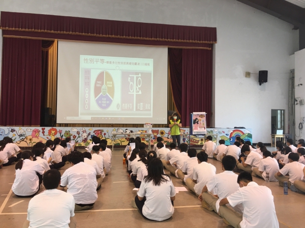 南投縣爽文國中資訊網