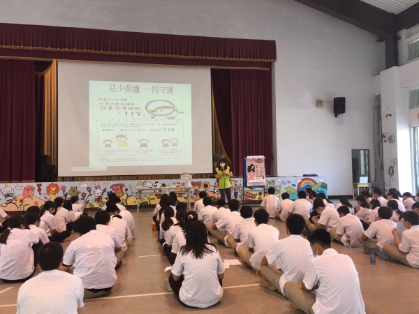 南投縣爽文國中資訊網